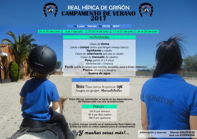Campamento de verano 2017